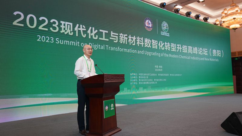 塑料原料批发价格行情：揭秘影响价格的关键因素