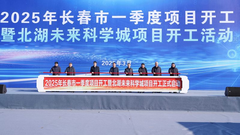 揭秘耐高温高分子材料：型号与参数解析