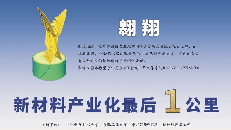 工程塑料批发商推荐厂家