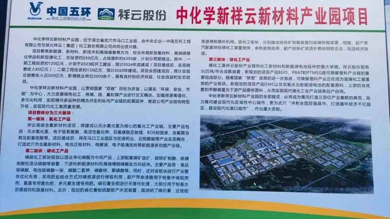 色母粒定制如何选择厂家