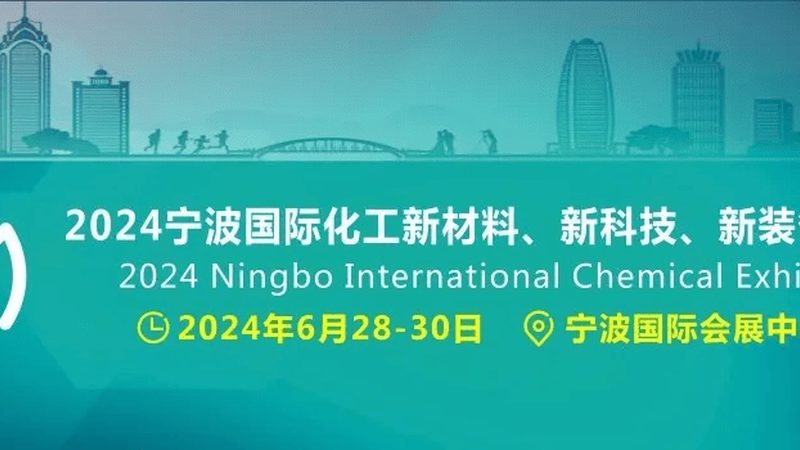 化工原料加盟代理，别只看品牌大小