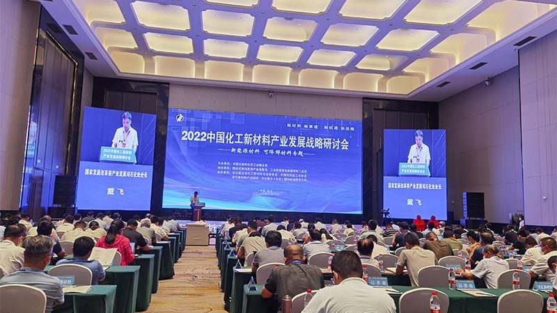 无机化工原料型号参数材质之辨，揭秘选材背后的逻辑