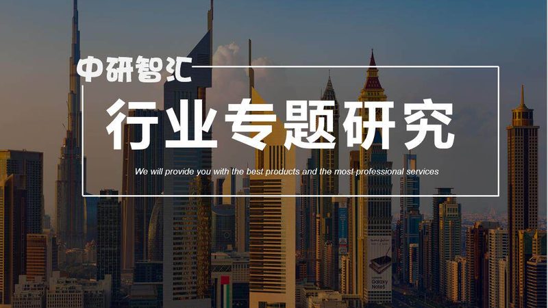 工业添加剂和食品添加剂，看似相近实则天差地别