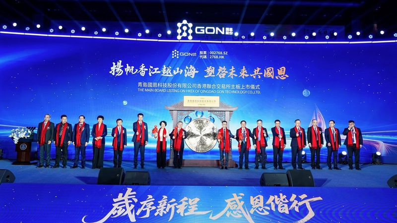 高温改性塑料厂家排名：别只看榜单，先看懂选型逻辑