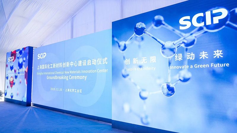 化工尾气处理设备：如何选择合适的批发价格