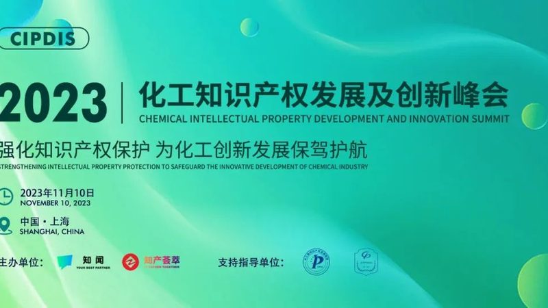 化妆品防腐剂选用的关键因素解析**