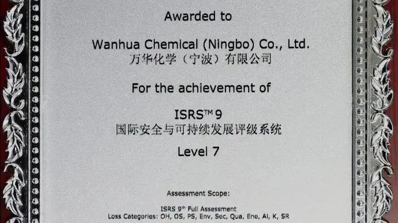 HDPE塑料原料：揭秘其规格参数背后的奥秘**