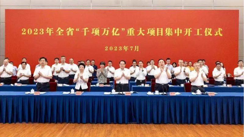 高粘度分散剂定制厂家