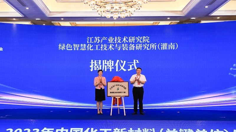 增稠剂与稳定剂复配：揭秘高效复合材料的秘密**