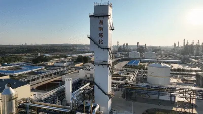 化工产品代理报价单，藏在这些细节里