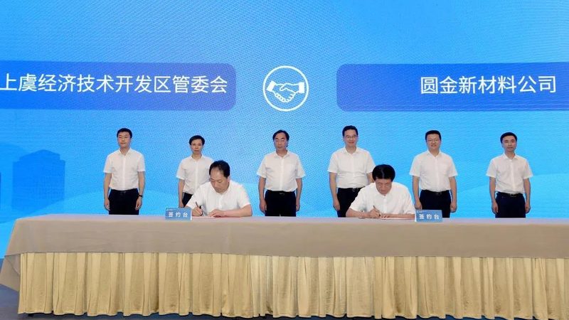 玻璃纤维复材品牌众多，选型先看这三大维度
