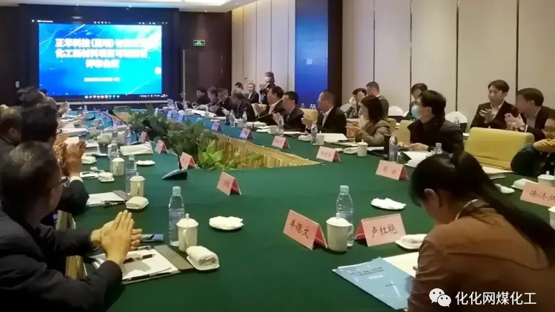高固体份涂料树脂：揭秘其优势与选型要点**