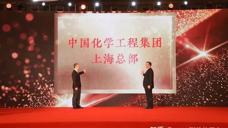 工业添加剂使用步骤解析：从基础到实践**