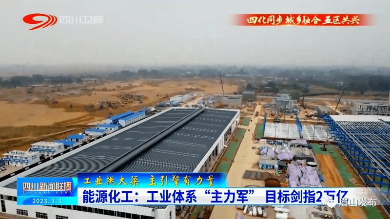 饮料防腐剂加盟代理需提供以下合规证明与认证：